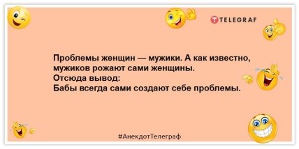 Официанта Жору в ресторане шутя называли Георгий-обедоносец: подборка смешных анекдотов (ФОТО) Официанта Жору в ресторане шутя называли Георгий-обедоносец: подборка смешных анекдотов (ФОТО)