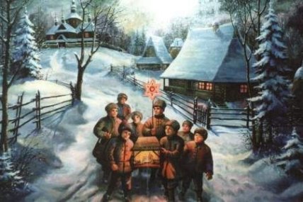 Прикольные колядки для взрослых на Рождество 2022 (ФОТО) Прикольные колядки для взрослых на Рождество 2022 (ФОТО)