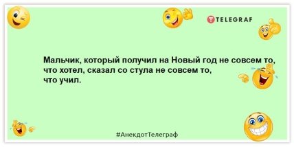 Утром - завтрак. Днем - обед. Вечером - ужин. Ночью - дозаправка! Подборка позитивных анекдотов на вечер (фото) Утром - завтрак. Днем - обед. Вечером - ужин. Ночью - дозаправка! Подборка позитивных анекдотов на вечер (фото)