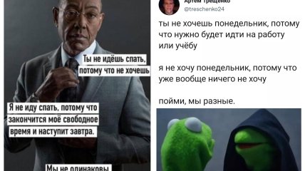 Песня американской группы MGMT — Little Dark Age создала новый тренд в TikTok