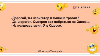 Сидишь на диете — ужин отдай коту: анекдоты для отличного настроения этим вечером