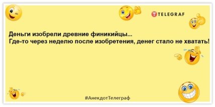 Только папа может уснуть под телевизор, и проснуться, если его выключить: эти анекдоты поднимут настроение на целый день Только папа может уснуть под телевизор, и проснуться, если его выключить: эти анекдоты поднимут настроение на целый день