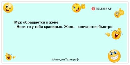 В студенческой общаге пропала кошка. Вот такие пироги: прикольные утренние шутки (ВИДЕО) В студенческой общаге пропала кошка. Вот такие пироги: прикольные утренние шутки (ВИДЕО)