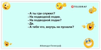 В студенческой общаге пропала кошка. Вот такие пироги: прикольные утренние шутки (ВИДЕО) В студенческой общаге пропала кошка. Вот такие пироги: прикольные утренние шутки (ВИДЕО)