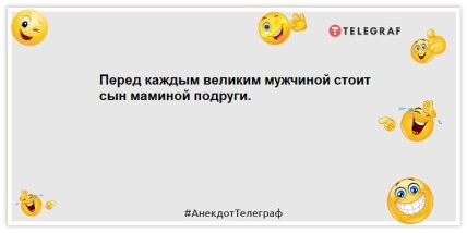 Зима как всегда — ожидали, что похолодает, а оно взяло и подорожало: свежие позитивные анекдоты (ФОТО) Зима как всегда — ожидали, что похолодает, а оно взяло и подорожало: свежие позитивные анекдоты (ФОТО)