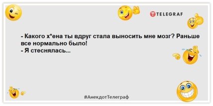 Зима как всегда — ожидали, что похолодает, а оно взяло и подорожало: свежие позитивные анекдоты (ФОТО) Зима как всегда — ожидали, что похолодает, а оно взяло и подорожало: свежие позитивные анекдоты (ФОТО)