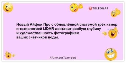 Купил таблетки для повышения интеллекта. Не смог открыть коробку: смешные шутки для настроения (ФОТО) Купил таблетки для повышения интеллекта. Не смог открыть коробку: смешные шутки для настроения (ФОТО)