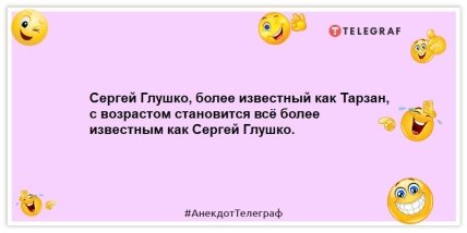 Купил таблетки для повышения интеллекта. Не смог открыть коробку: смешные шутки для настроения (ФОТО) Купил таблетки для повышения интеллекта. Не смог открыть коробку: смешные шутки для настроения (ФОТО)