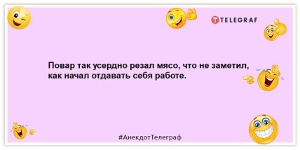 Купил таблетки для повышения интеллекта. Не смог открыть коробку: смешные шутки для настроения (ФОТО) Купил таблетки для повышения интеллекта. Не смог открыть коробку: смешные шутки для настроения (ФОТО)