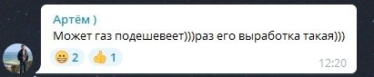 \"Пюре музыкальное\": одесская чиновница насмешила критикой нового меню Клопотенко \"Пюре музыкальное\": одесская чиновница насмешила критикой нового меню Клопотенко