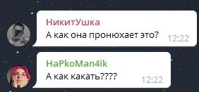 \"Пюре музыкальное\": одесская чиновница насмешила критикой нового меню Клопотенко \"Пюре музыкальное\": одесская чиновница насмешила критикой нового меню Клопотенко