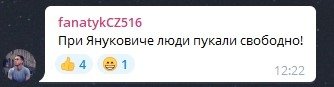 \"Пюре музыкальное\": одесская чиновница насмешила критикой нового меню Клопотенко \"Пюре музыкальное\": одесская чиновница насмешила критикой нового меню Клопотенко