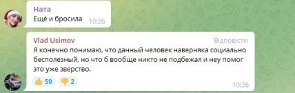 В Одессе мужчина упал в конвульсиях прямо на переходе - водители просто объезжали его стороной (видео) В Одессе мужчина упал в конвульсиях прямо на переходе - водители просто объезжали его стороной (видео)