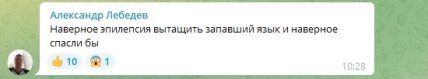 В Одессе мужчина упал в конвульсиях прямо на переходе - водители просто объезжали его стороной (видео) В Одессе мужчина упал в конвульсиях прямо на переходе - водители просто объезжали его стороной (видео)