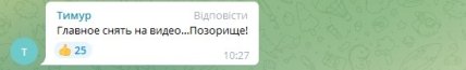 В Одессе мужчина упал в конвульсиях прямо на переходе - водители просто объезжали его стороной (видео) В Одессе мужчина упал в конвульсиях прямо на переходе - водители просто объезжали его стороной (видео)
