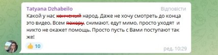 В Одессе мужчина упал в конвульсиях прямо на переходе - водители просто объезжали его стороной (видео) В Одессе мужчина упал в конвульсиях прямо на переходе - водители просто объезжали его стороной (видео)
