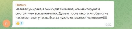 В Одессе мужчина упал в конвульсиях прямо на переходе - водители просто объезжали его стороной (видео) В Одессе мужчина упал в конвульсиях прямо на переходе - водители просто объезжали его стороной (видео)