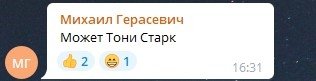 \"Какой, на*ер, Тони?\" Кулеба насмешил украинцев ласковым обращением к Блинкену (видео) \"Какой, на*ер, Тони?\" Кулеба насмешил украинцев ласковым обращением к Блинкену (видео)