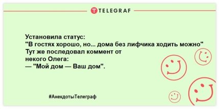 \"Дом там, где ты ходишь без лифчика\": смешные шутки про бюстгальтеры для хорошего настроения \"Дом там, где ты ходишь без лифчика\": смешные шутки про бюстгальтеры для хорошего настроения
