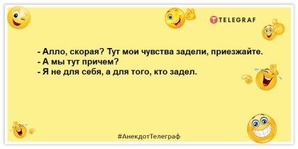 Фото без маски уже выглядит, как легкая эротика: новые уморительные шутки на вечер Фото без маски уже выглядит, как легкая эротика: новые уморительные шутки на вечер
