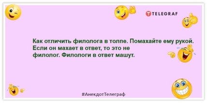 Чем дольше разглядываешь малину, тем ниже вероятность, что съешь: смешные шутки на вечер (ФОТО) Чем дольше разглядываешь малину, тем ниже вероятность, что съешь: смешные шутки на вечер (ФОТО)