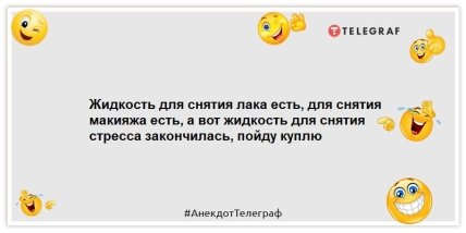 Обидно, когда примеряешь что-либо оверсайз, а оно тебе как раз: смешная подборка шуток (ФОТО) Обидно, когда примеряешь что-либо оверсайз, а оно тебе как раз: смешная подборка шуток (ФОТО)