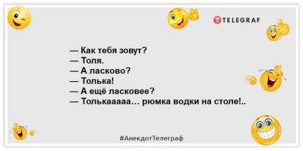 Обидно, когда примеряешь что-либо оверсайз, а оно тебе как раз: смешная подборка шуток (ФОТО) Обидно, когда примеряешь что-либо оверсайз, а оно тебе как раз: смешная подборка шуток (ФОТО)