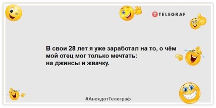 Обидно, когда примеряешь что-либо оверсайз, а оно тебе как раз: смешная подборка шуток (ФОТО) Обидно, когда примеряешь что-либо оверсайз, а оно тебе как раз: смешная подборка шуток (ФОТО)
