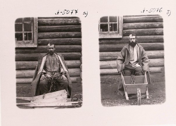 Ссыльно-каторжные, прикованные к тачкам, 1890-е г. ФОТО