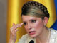 Тимошенко назвала "имена, пароли, явки"...
