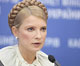 Тимошенко предупредила: кто не спрятался – она не виновата