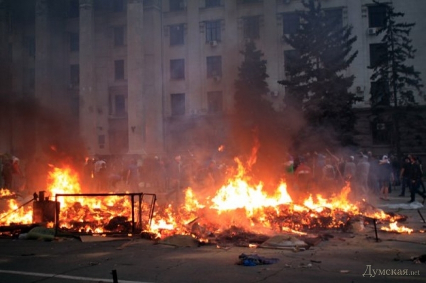 В Доме Профсоюзов в Одессе погибло 38 человек