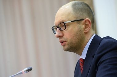 Украинские власти инициируют проведение переговоров с регионами