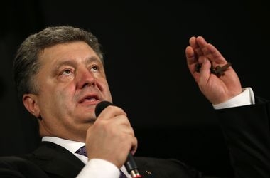 Порошенко наградит бойцов 79-й бригады Порошенко наградит бойцов 79-й бригады