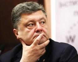 Порошенко подписал закон об особом статусе некоторых районов Донбасса