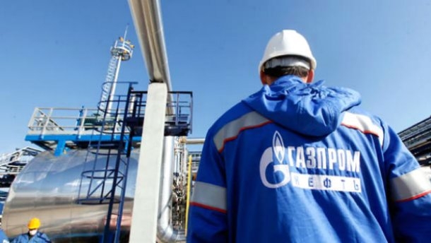 "Газпром" не пропускает в Украину газ из Литвы