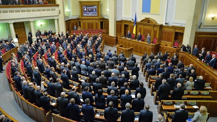 Развал коалиции: Депутаты Ляшко отозвали свои подписи