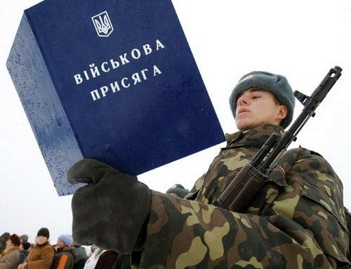 В Украине сегодня начался призыв на срочную службу в армии