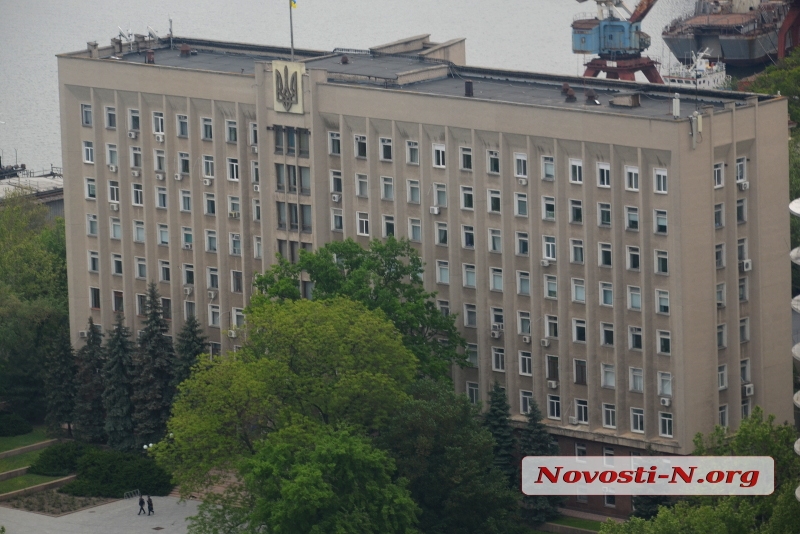 Чиновники Николаевской ОГА подозреваются в растрате почти 5 млн. гривен