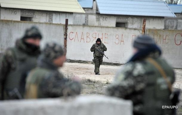 Российские СМИ обнародовали подробности "диверсии" в Крыму