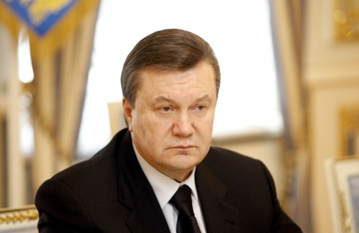 Украина в Европейском суде проиграла апелляцию Януковичу