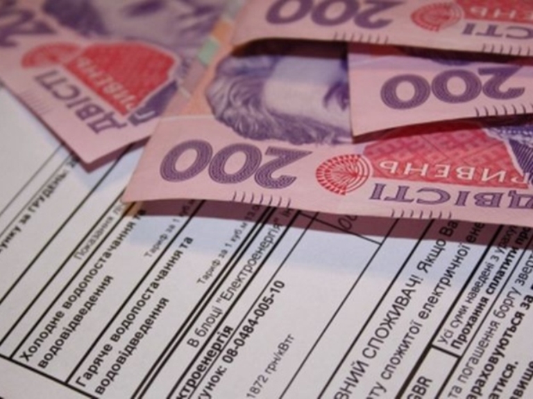 С каким доходом украинцы могут получить субсидию на «коммуналку»