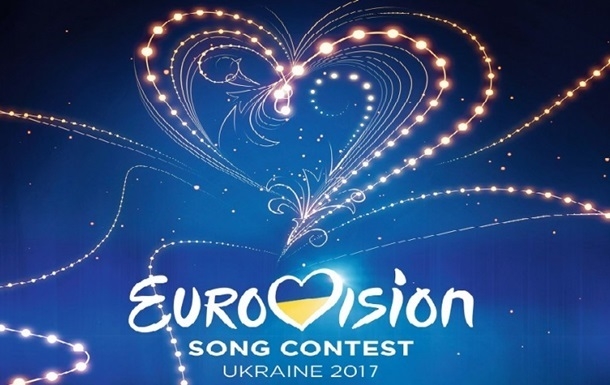 Евровидение - 2017 у Украины могут отобрать 
