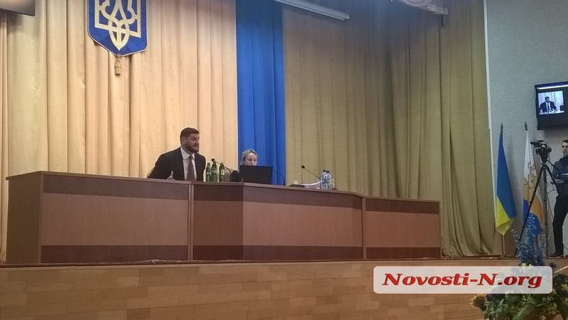 Облсовет утвердили бюджет Николаевской области