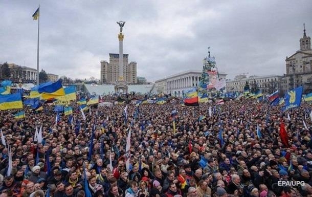 Московский суд признал Евромайдан госпереворотом
