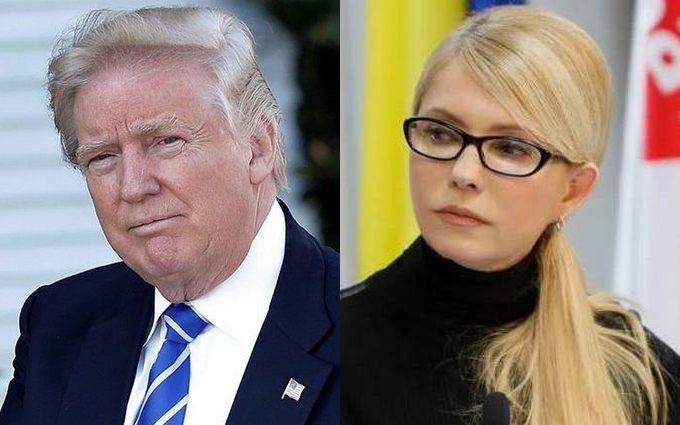 Трамп и Тимошенко