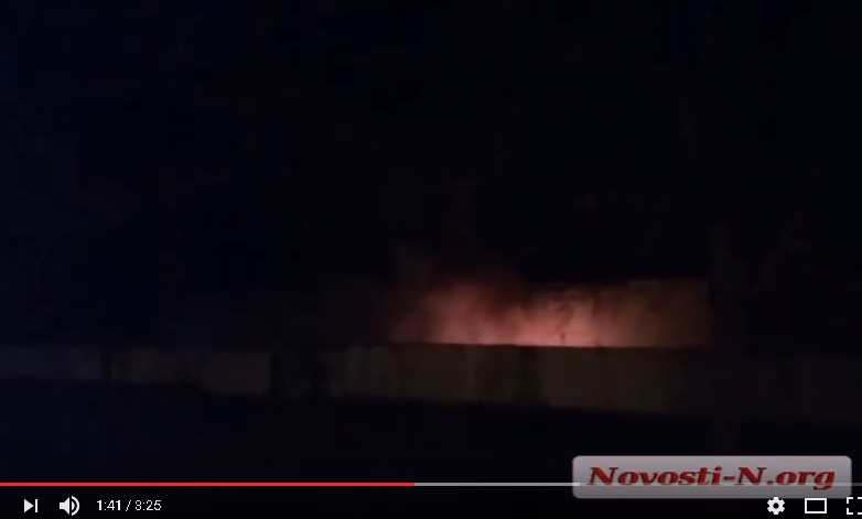 Пожар на территории 79-й аэромобильной бригады в Николаеве
