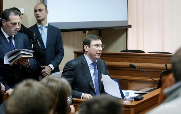 Луценко заявил про 1,2 млн нераскрытых дел