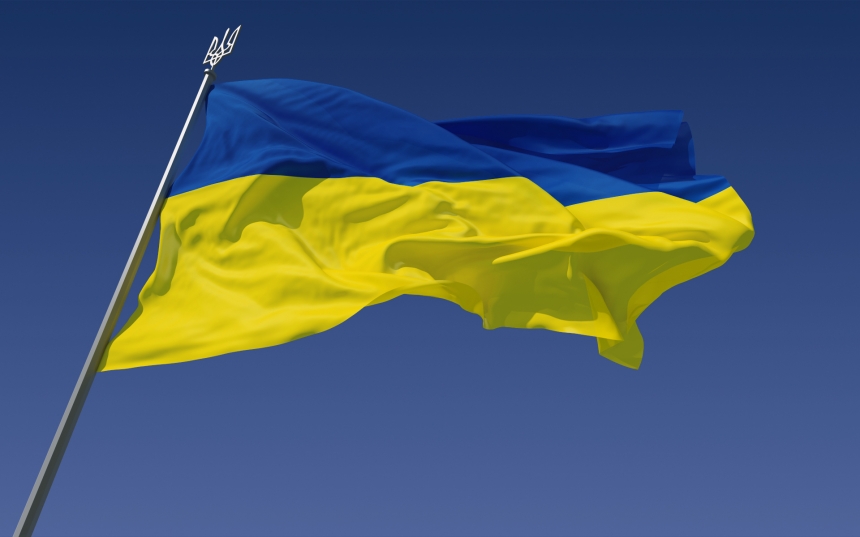Украина взлетела в рейтинге открытости государственных данных