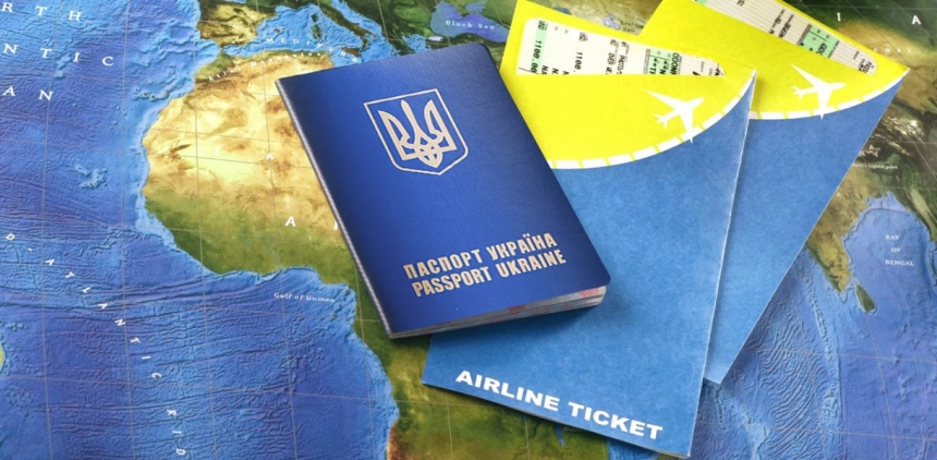 Украина и Евросоюз подписали соглашение о безвизе